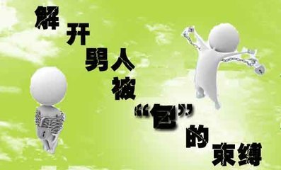 导致男性包皮过长的原因有哪些