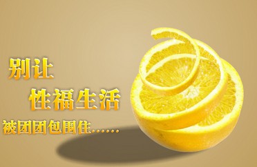 包皮过长的症状包括哪些