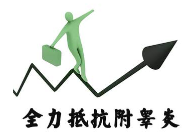 附睾炎为何会导致男性不育