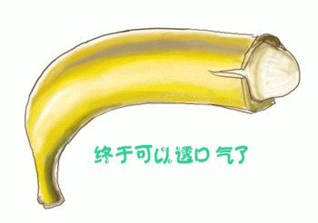 嵊州生殖整形医院哪家比较好