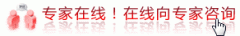 宣城怎么治疗包皮过长?