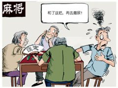 附睾炎反复发作的原因一